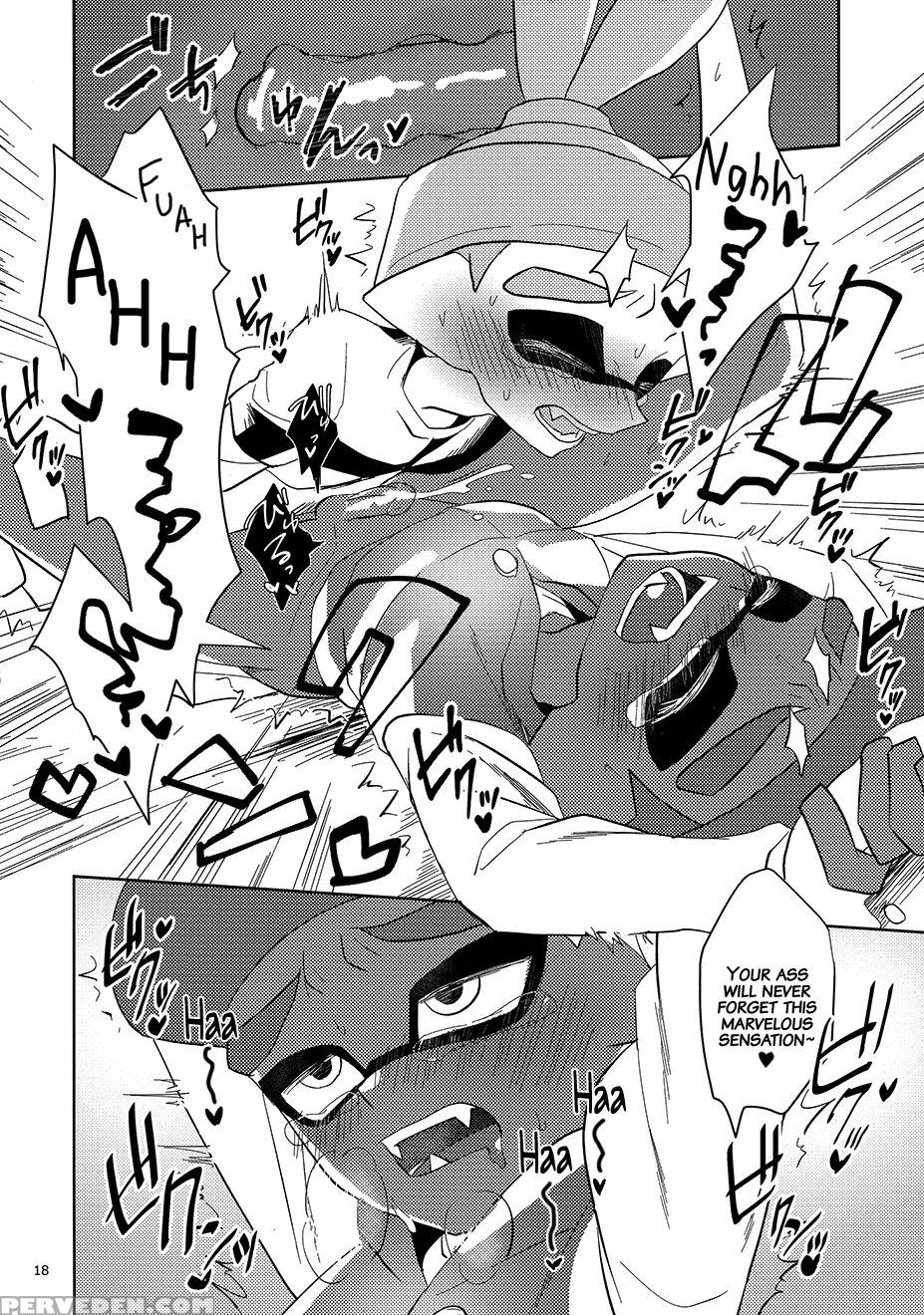 Splatoon Hentai Manga