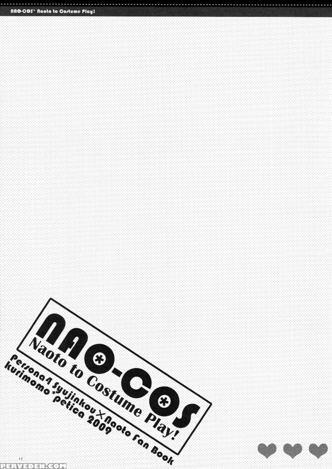 (ccosaka75) [petica (mikamikan, Tsukako)] Nao-cos (persona 4) [english] [ehcove] 1
