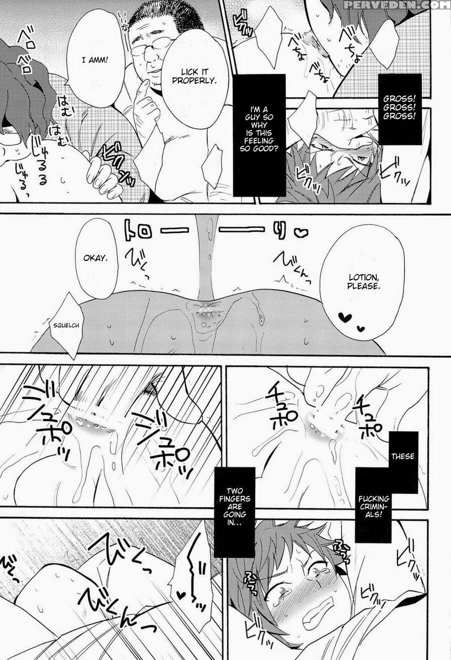 (ccosaka97) [double Slash (orishima Yupopo)] Strain No Ojisan Daikatsuyaku Hon @ Misaki- Hen (k) [english] [chxerrryblxsom] 1