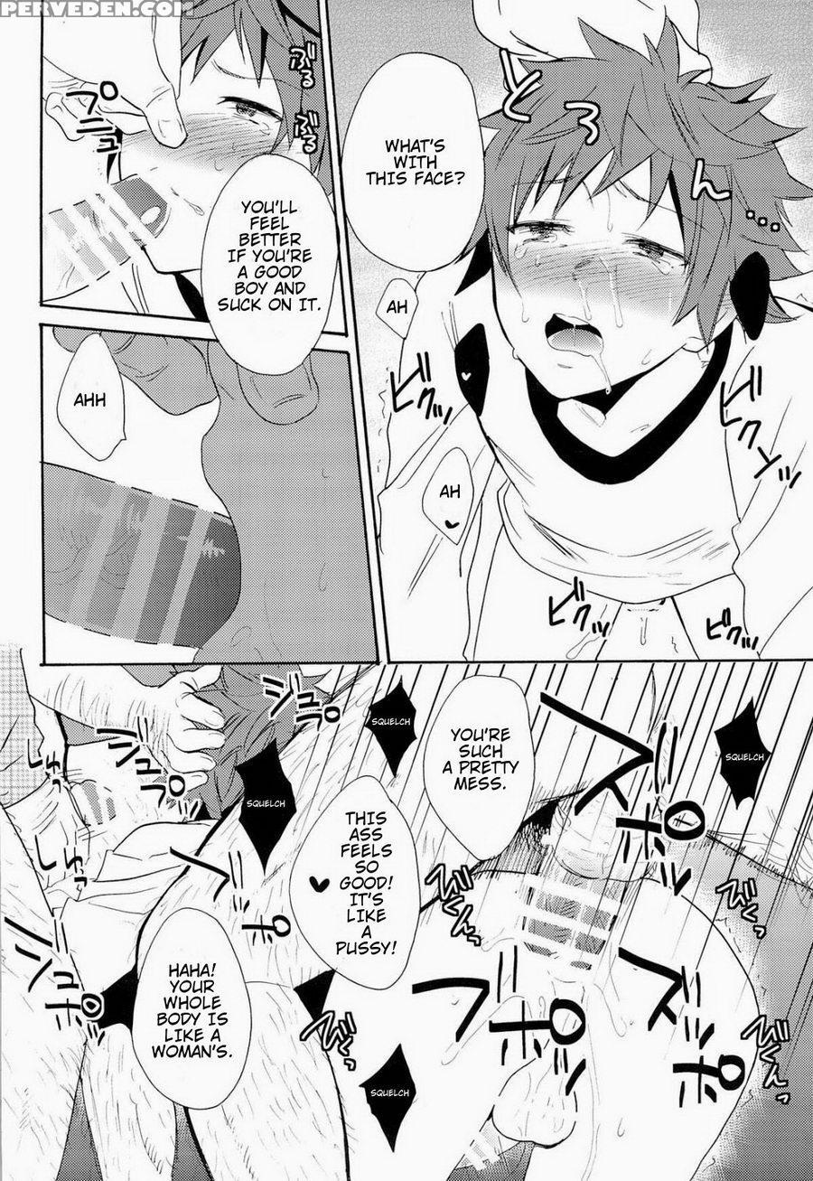 (ccosaka97) [double Slash (orishima Yupopo)] Strain No Ojisan Daikatsuyaku Hon @ Misaki- Hen (k) [english] [chxerrryblxsom] 1