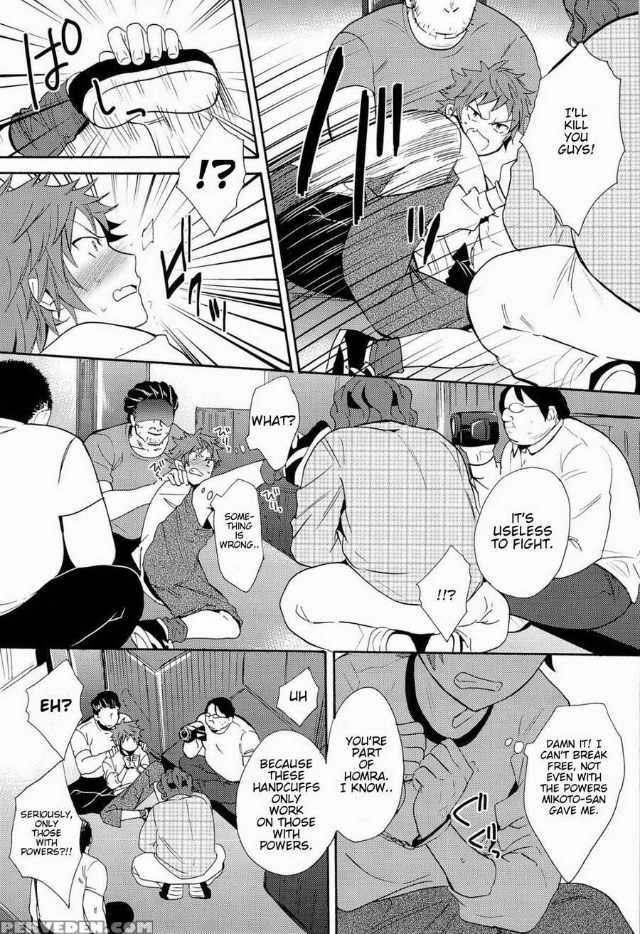 (ccosaka97) [double Slash (orishima Yupopo)] Strain No Ojisan Daikatsuyaku Hon @ Misaki- Hen (k) [english] [chxerrryblxsom] 1