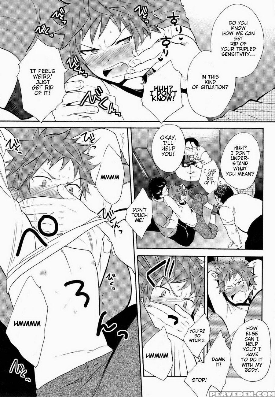 (ccosaka97) [double Slash (orishima Yupopo)] Strain No Ojisan Daikatsuyaku Hon @ Misaki- Hen (k) [english] [chxerrryblxsom] 1