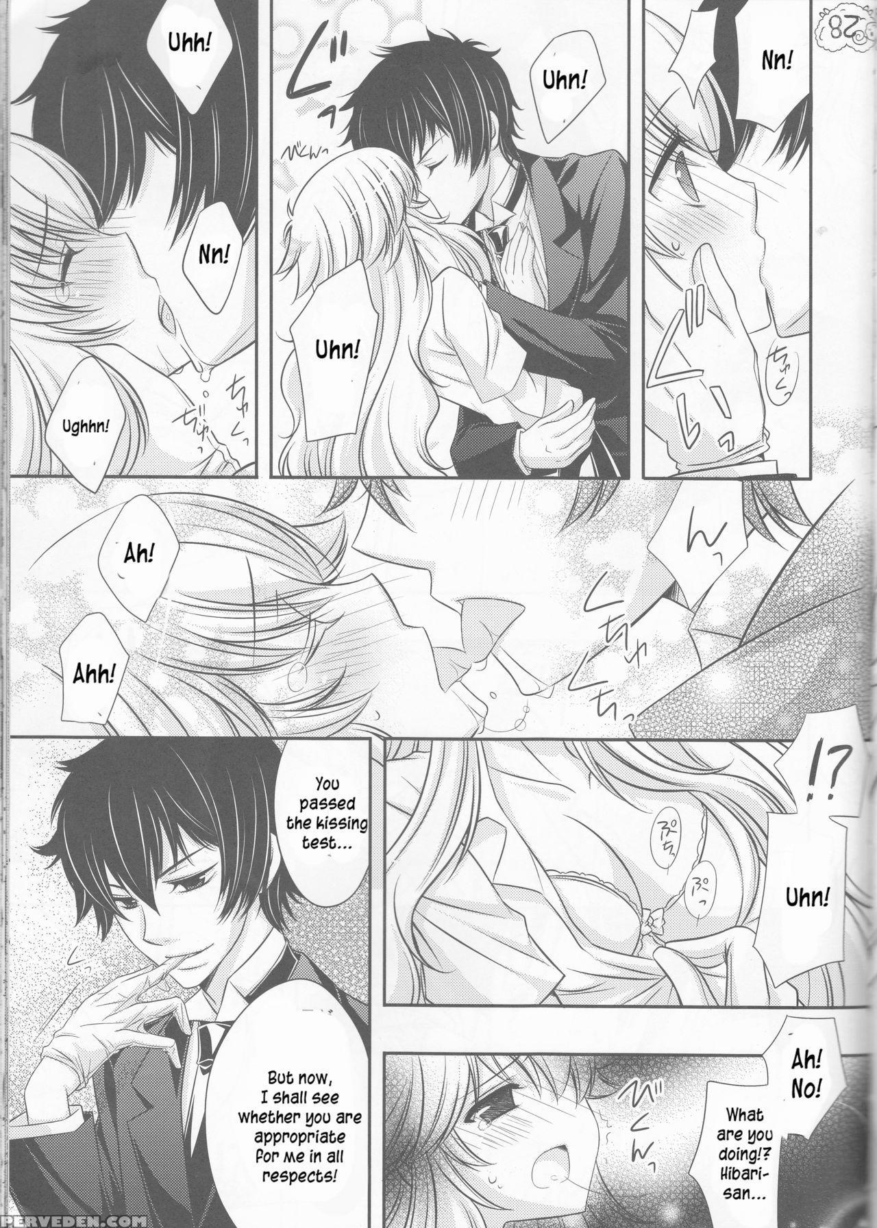 (cctokyo122) [dokudoku Meron (amanatsu Mero, Maki)] Tsuna-chan No Shitsuji (katekyo Hitman Reborn!) [english] [ehcove] 1