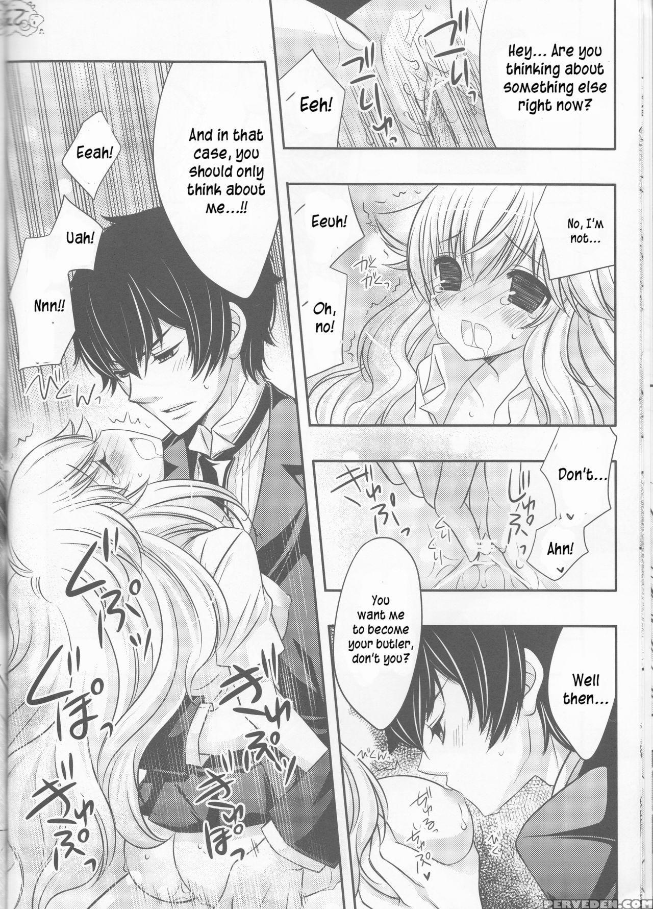 (cctokyo122) [dokudoku Meron (amanatsu Mero, Maki)] Tsuna-chan No Shitsuji (katekyo Hitman Reborn!) [english] [ehcove] 1