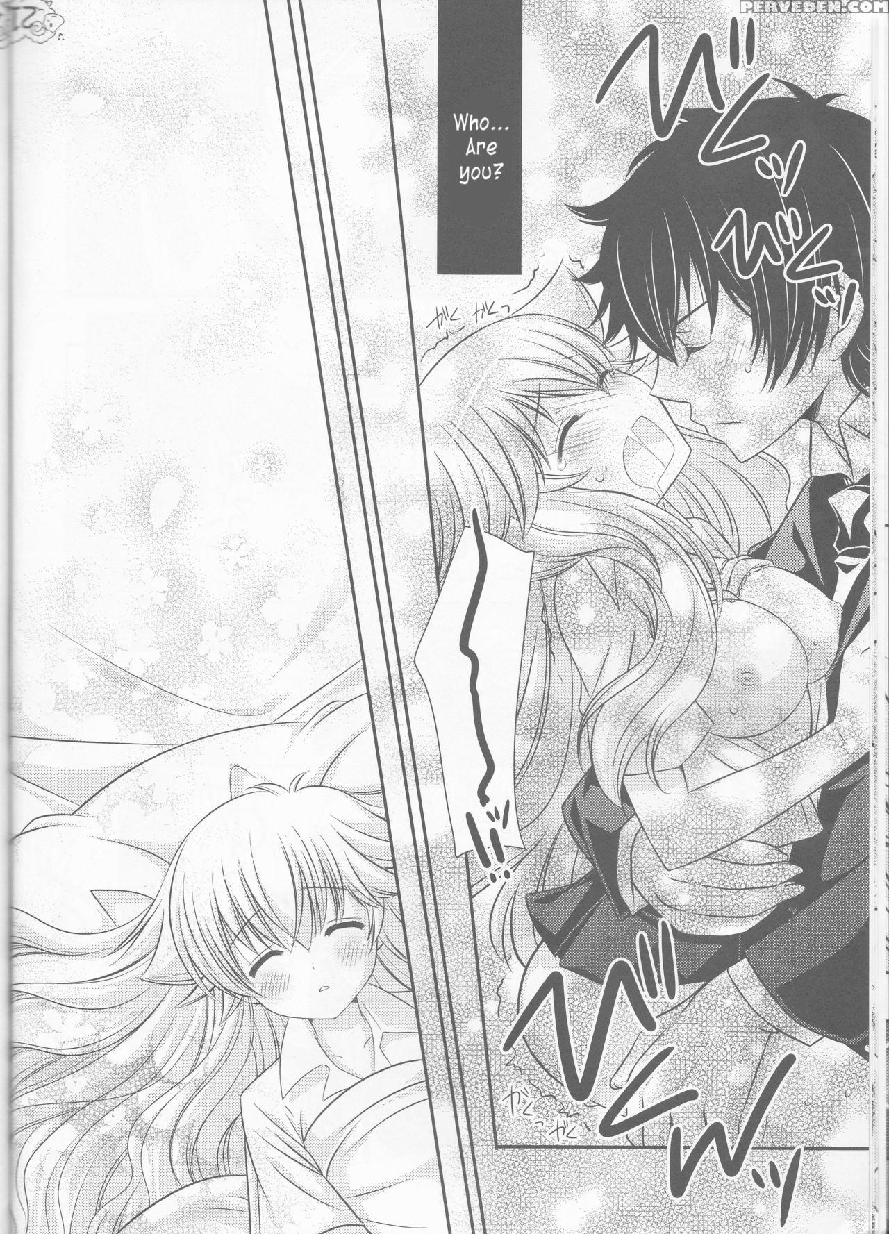 (cctokyo122) [dokudoku Meron (amanatsu Mero, Maki)] Tsuna-chan No Shitsuji (katekyo Hitman Reborn!) [english] [ehcove] 1