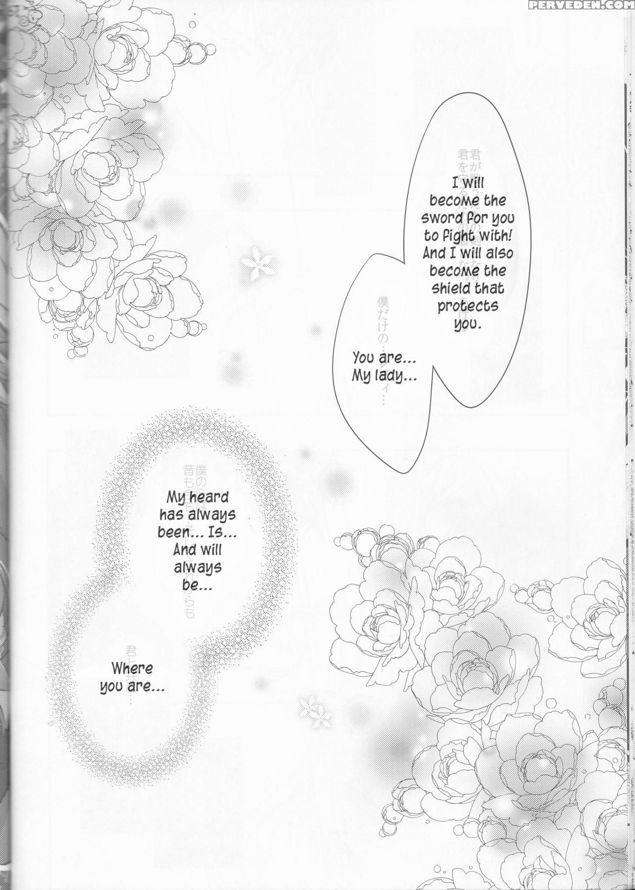 (cctokyo122) [dokudoku Meron (amanatsu Mero, Maki)] Tsuna-chan No Shitsuji (katekyo Hitman Reborn!) [english] [ehcove] 1