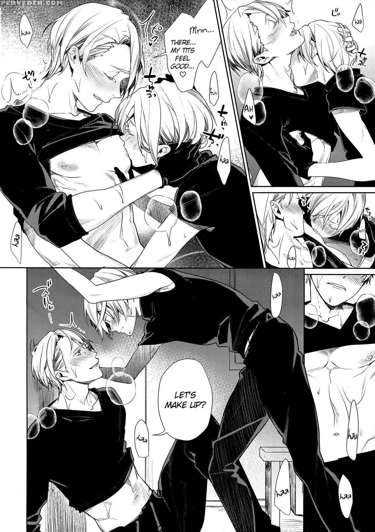 (cctokyo139) [yakiniku Teishoku (megumi)] Borscht ... 1
