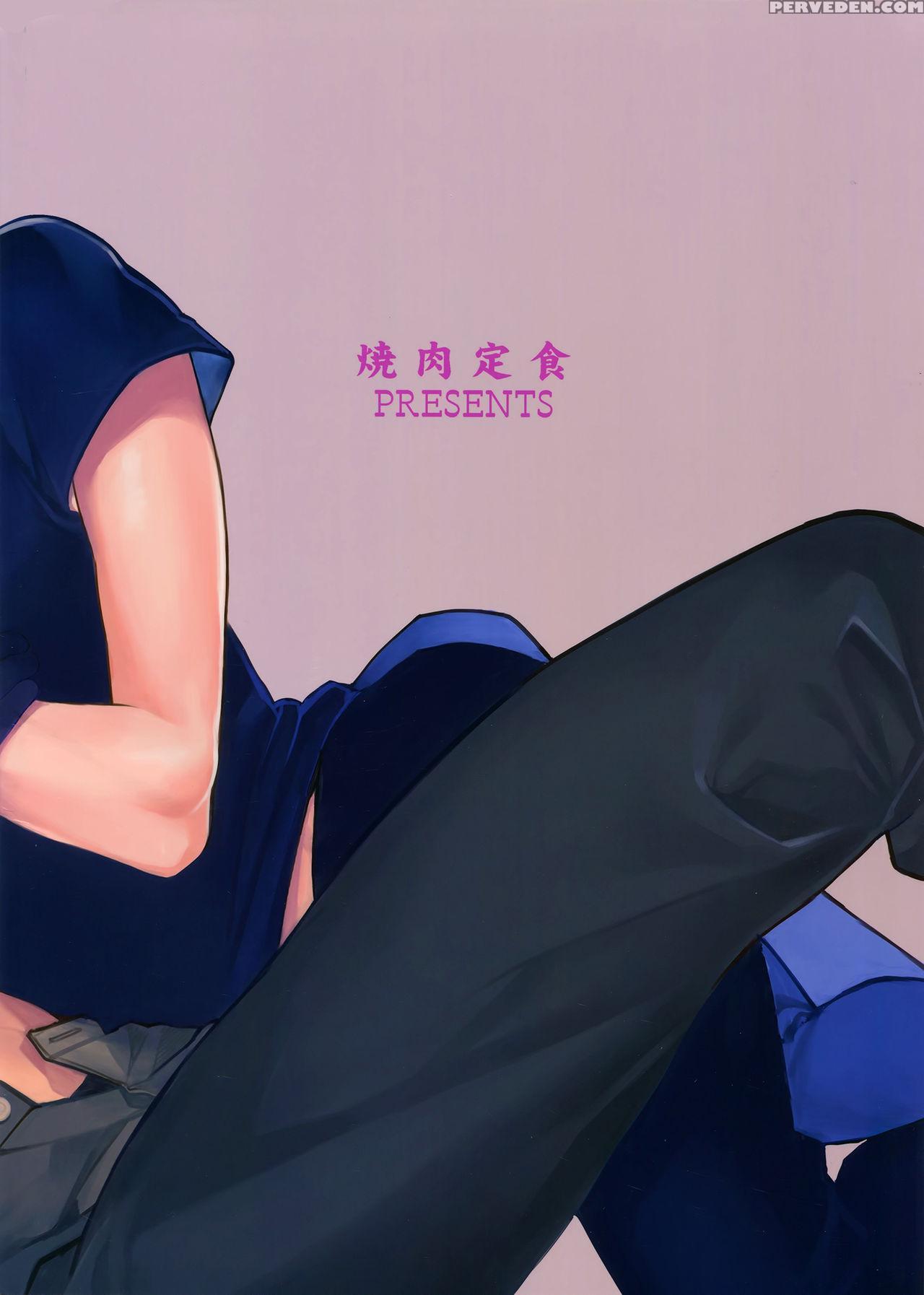 (cctokyo139) [yakiniku Teishoku (megumi)] Borscht ... 1