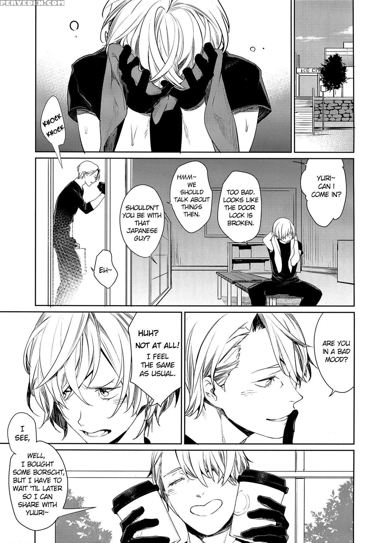 (cctokyo139) [yakiniku Teishoku (megumi)] Borscht ... 1