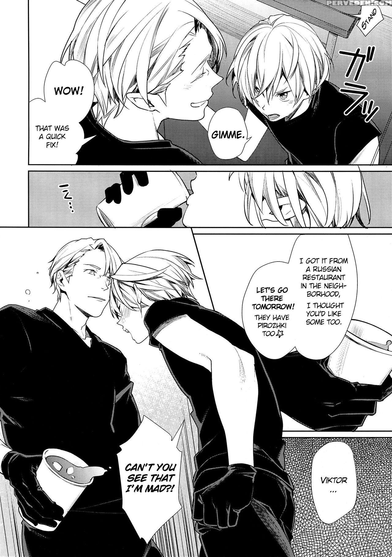 (cctokyo139) [yakiniku Teishoku (megumi)] Borscht ... 1