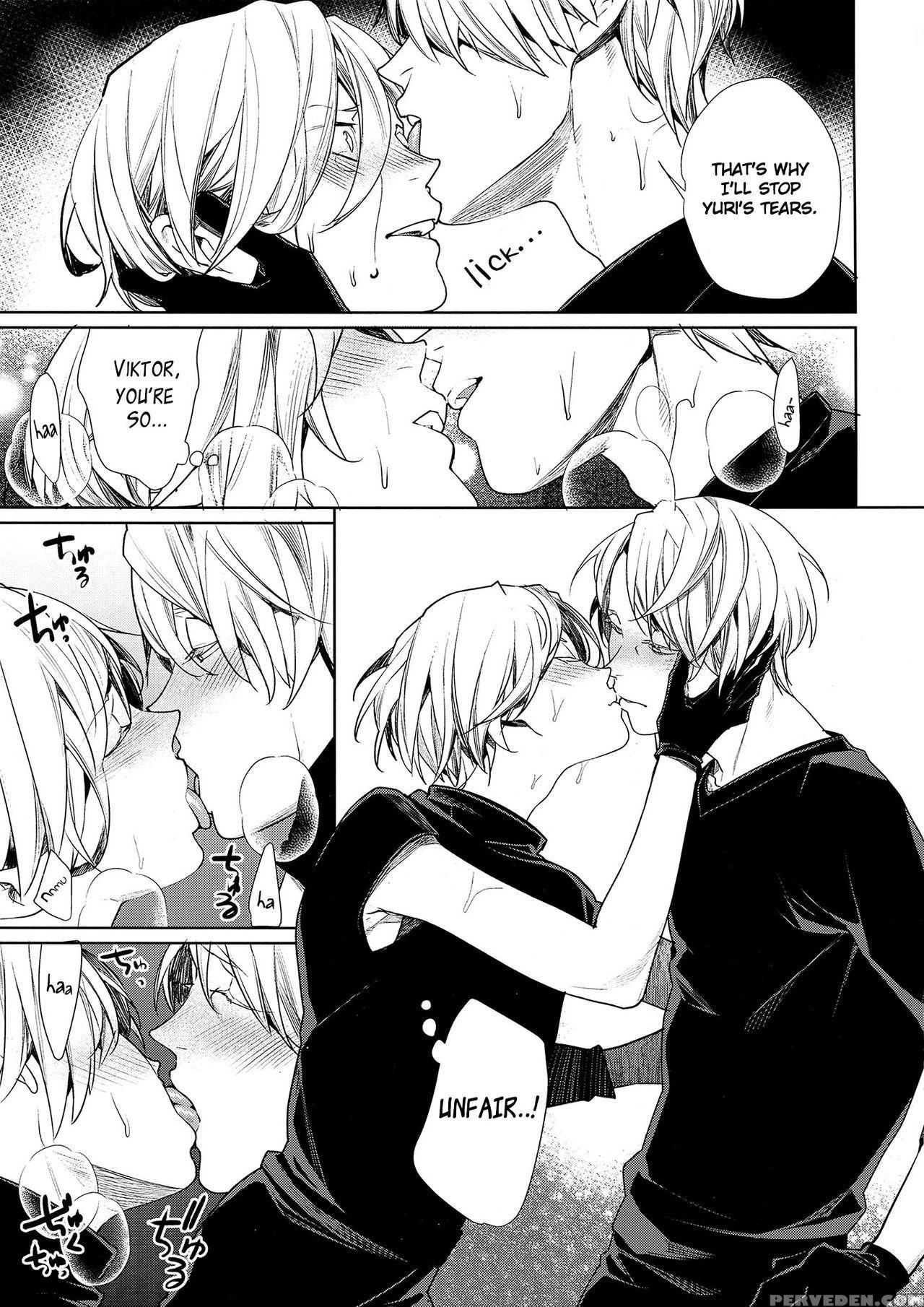 (cctokyo139) [yakiniku Teishoku (megumi)] Borscht ... 1