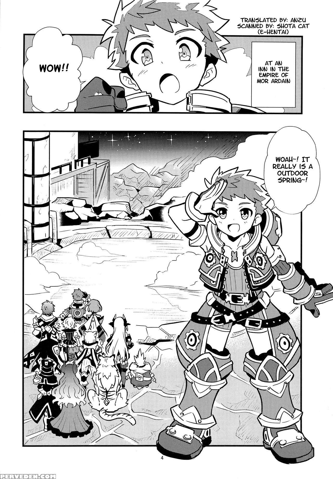 (cctokyo142) [pometeor (enotou)] Traveler's Log:pa... 1