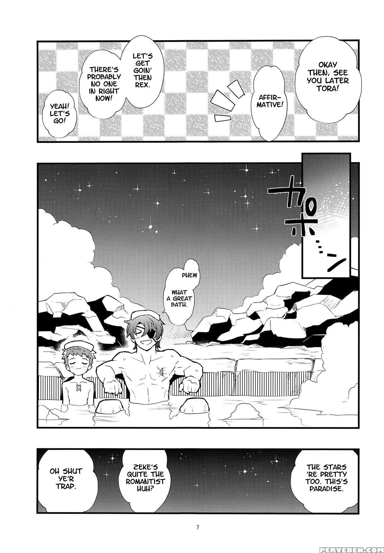 (cctokyo142) [pometeor (enotou)] Traveler's Log:pa... 1