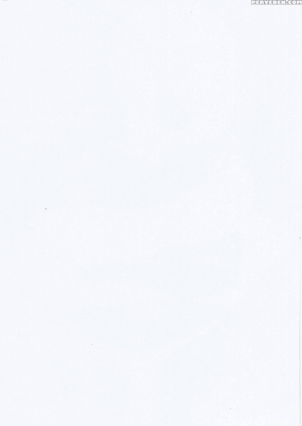 (cf7) [maggot666 (yuri Nakama)] Appetence 2.0 (kantai Collection) (english) 1