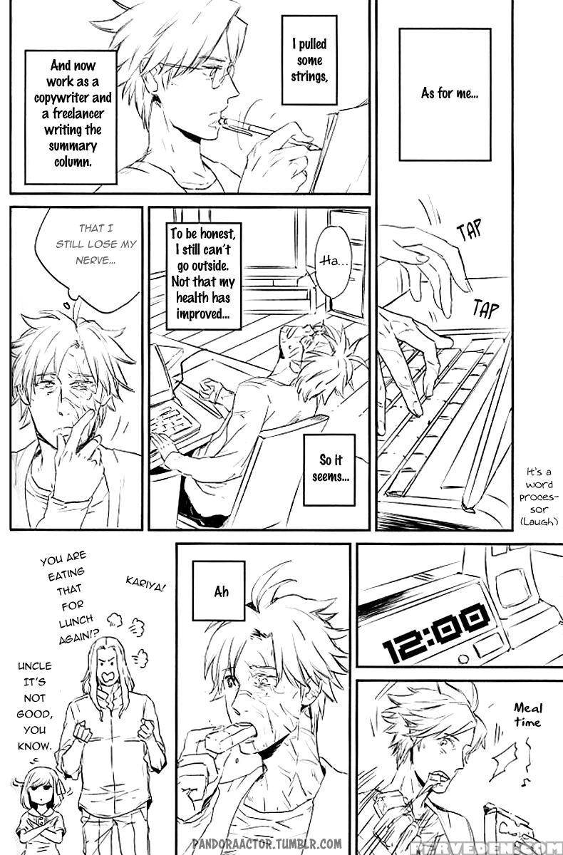 (chidori) A Family With You (fate Zero) [eng] [pandora's Actor] 1