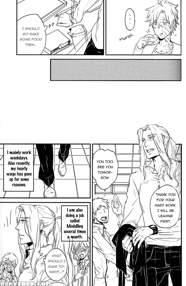 (chidori) A Family With You (fate Zero) [eng] [pandora's Actor] 1