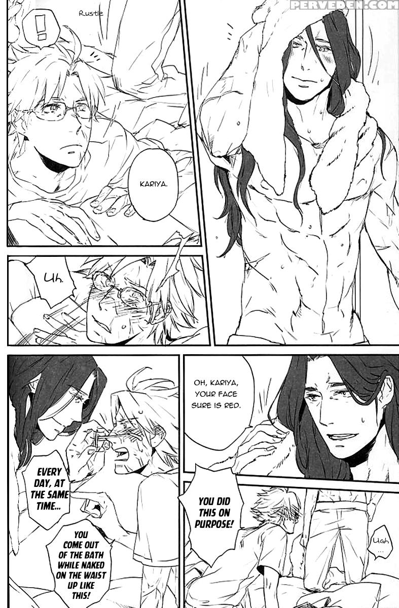 (chidori) A Family With You (fate Zero) [eng] [pandora's Actor] 1