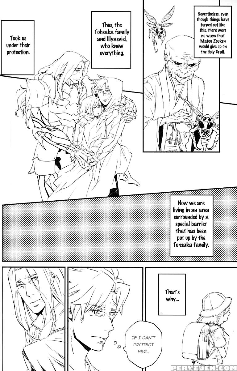 (chidori) A Family With You (fate Zero) [eng] [pandora's Actor] 1