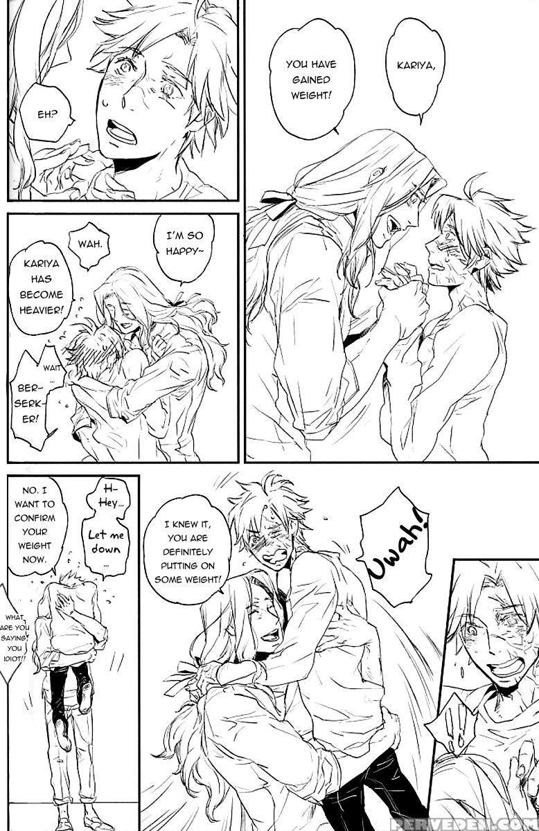 (chidori) A Family With You (fate Zero) [eng] [pandora's Actor] 1