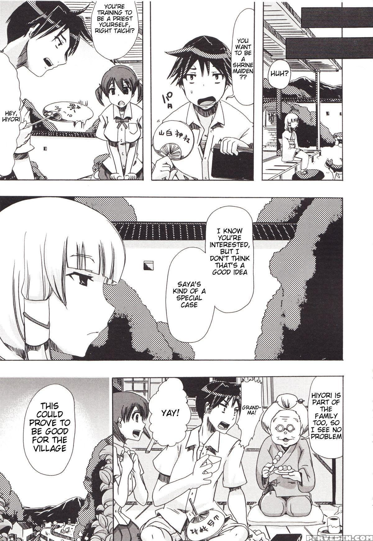 (chikiko) Juukan Kanojo Catalog Ch. 5 - Juukan Miko | Bestiality Shrine Maiden [english] [decensored] 1