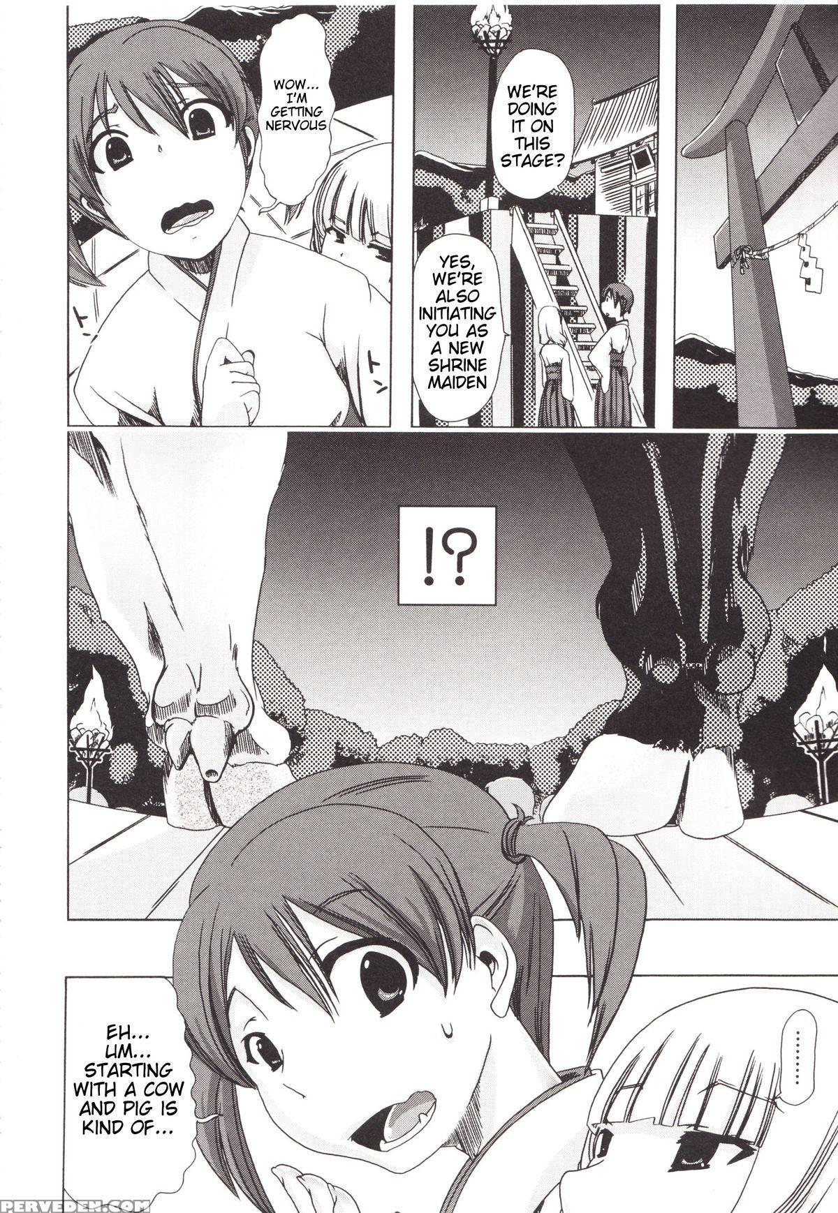 (chikiko) Juukan Kanojo Catalog Ch. 5 - Juukan Miko | Bestiality Shrine Maiden [english] [decensored] 1