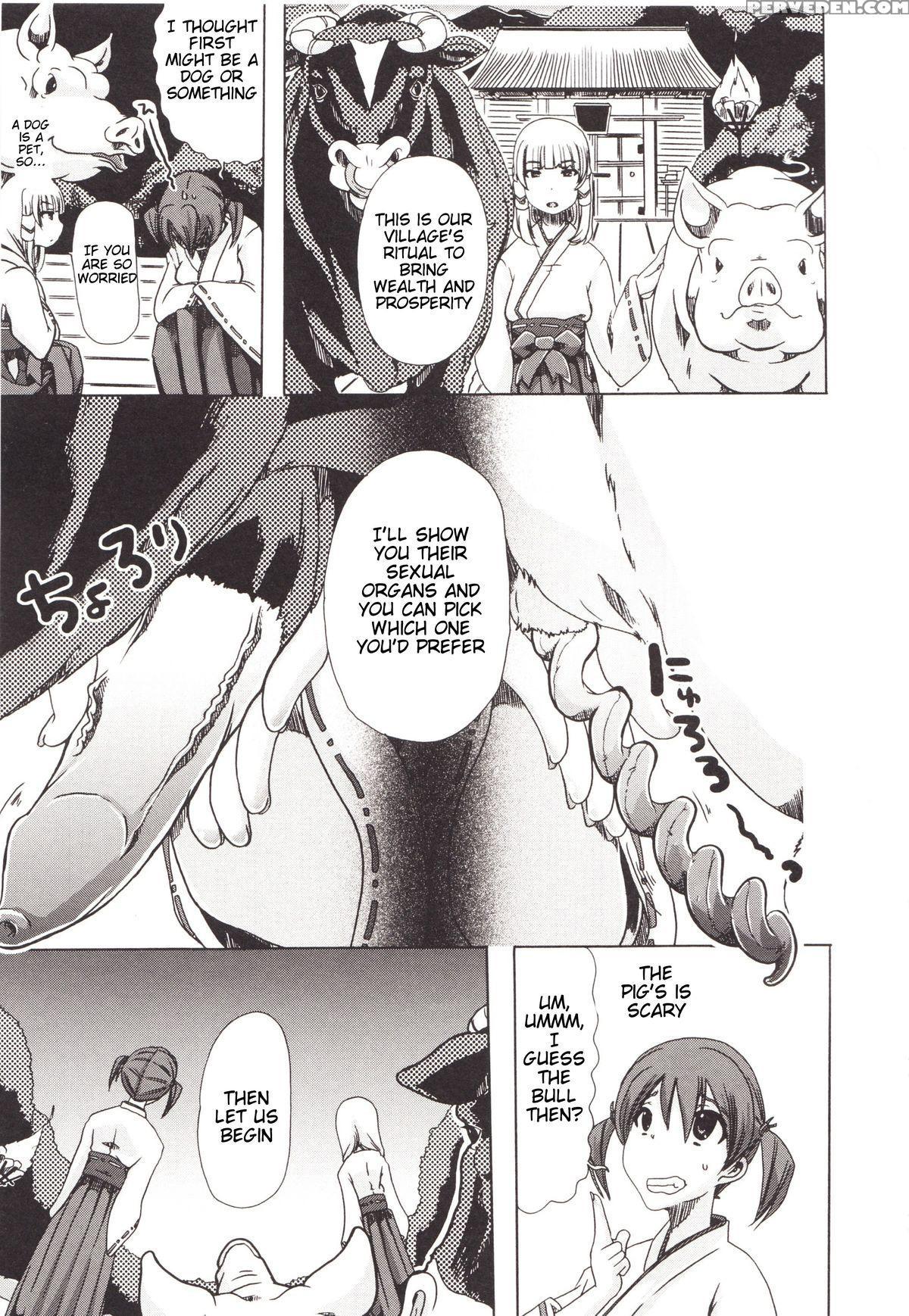 (chikiko) Juukan Kanojo Catalog Ch. 5 - Juukan Miko | Bestiality Shrine Maiden [english] [decensored] 1