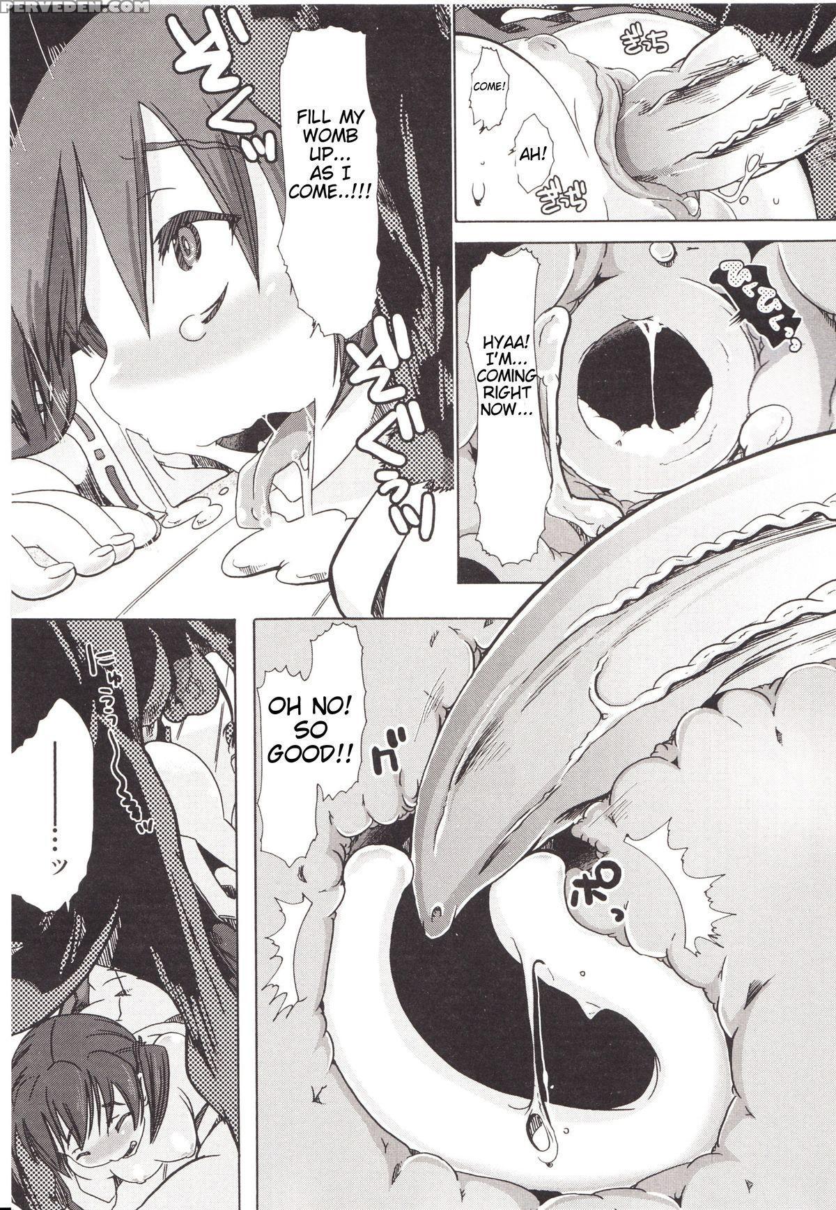 (chikiko) Juukan Kanojo Catalog Ch. 5 - Juukan Miko | Bestiality Shrine Maiden [english] [decensored] 1