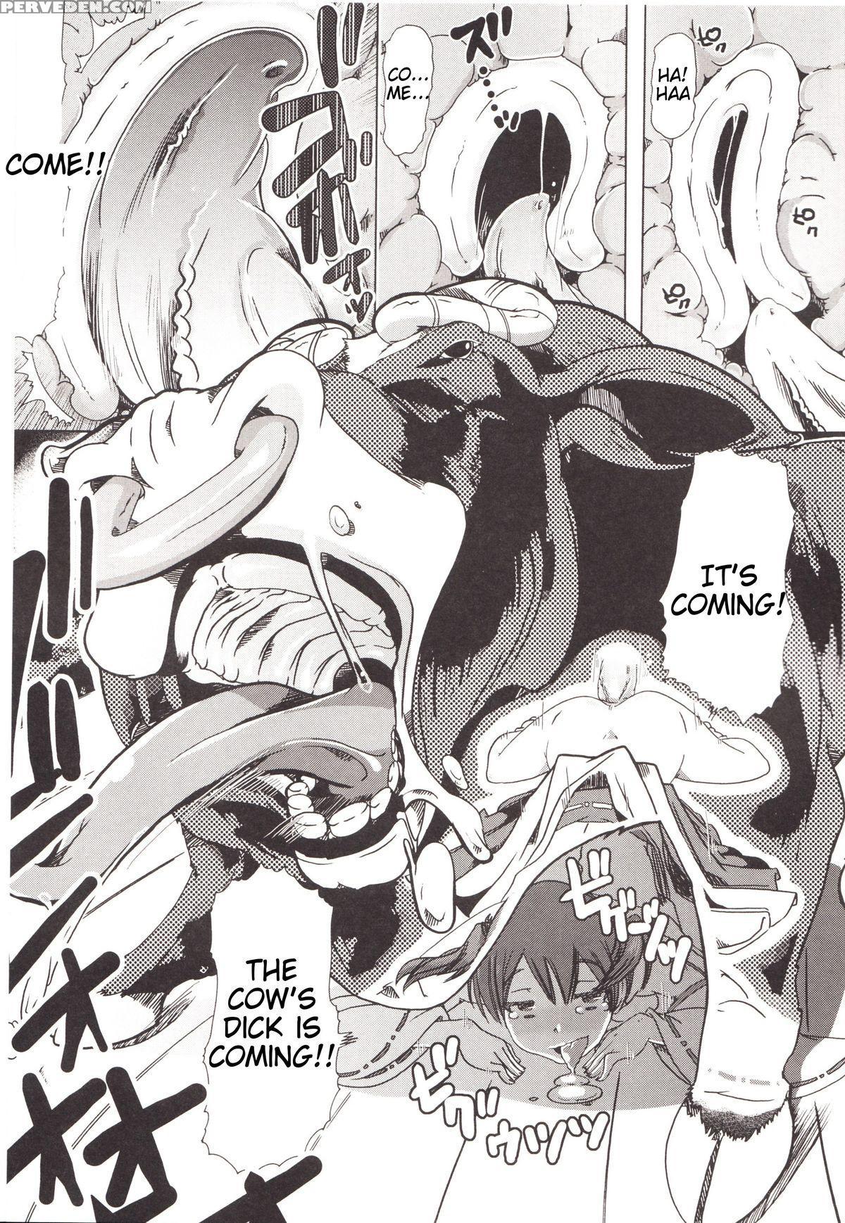 (chikiko) Juukan Kanojo Catalog Ch. 5 - Juukan Miko | Bestiality Shrine Maiden [english] [decensored] 1