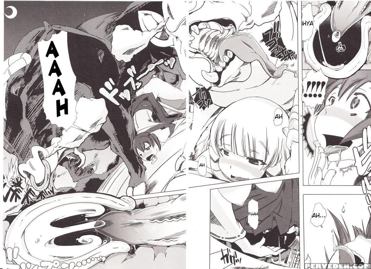 (chikiko) Juukan Kanojo Catalog Ch. 5 - Juukan Miko | Bestiality Shrine Maiden [english] [decensored] 1