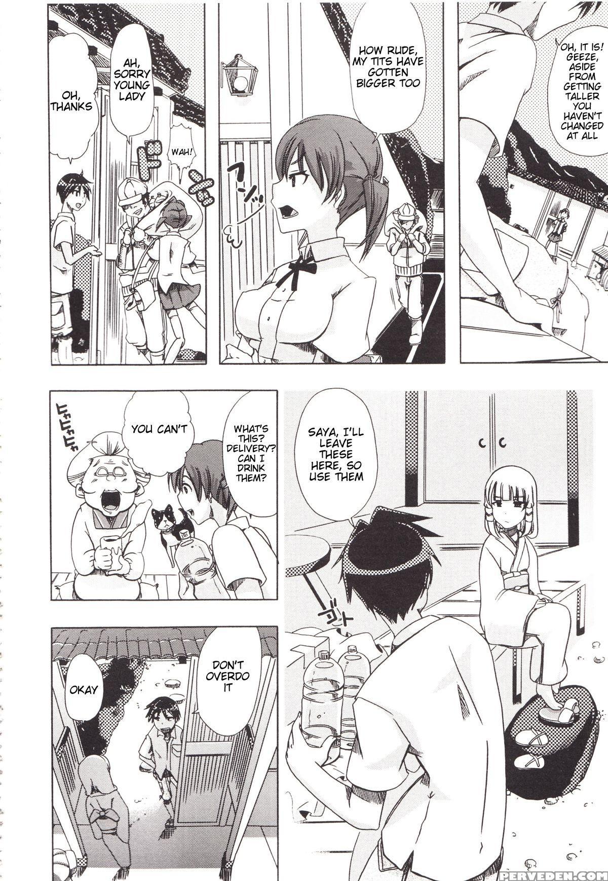 (chikiko) Juukan Kanojo Catalog Ch. 5 - Juukan Miko | Bestiality Shrine Maiden [english] [decensored] 1