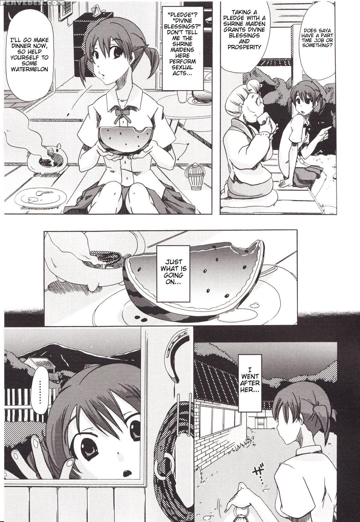(chikiko) Juukan Kanojo Catalog Ch. 5 - Juukan Miko | Bestiality Shrine Maiden [english] [decensored] 1