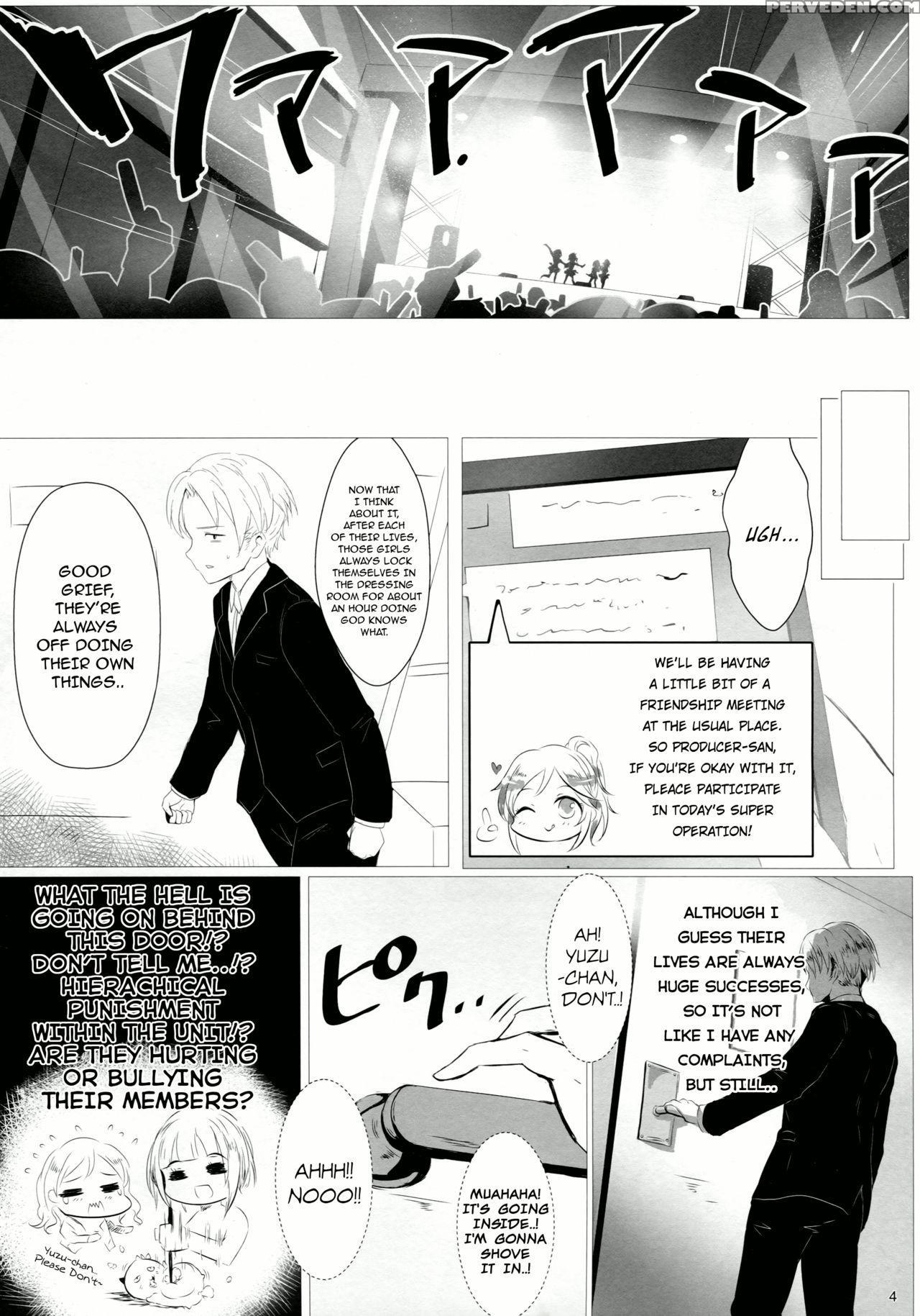 (cinderella Memories 6) [a Color Summoner (kara)] Fril X Free (the 1