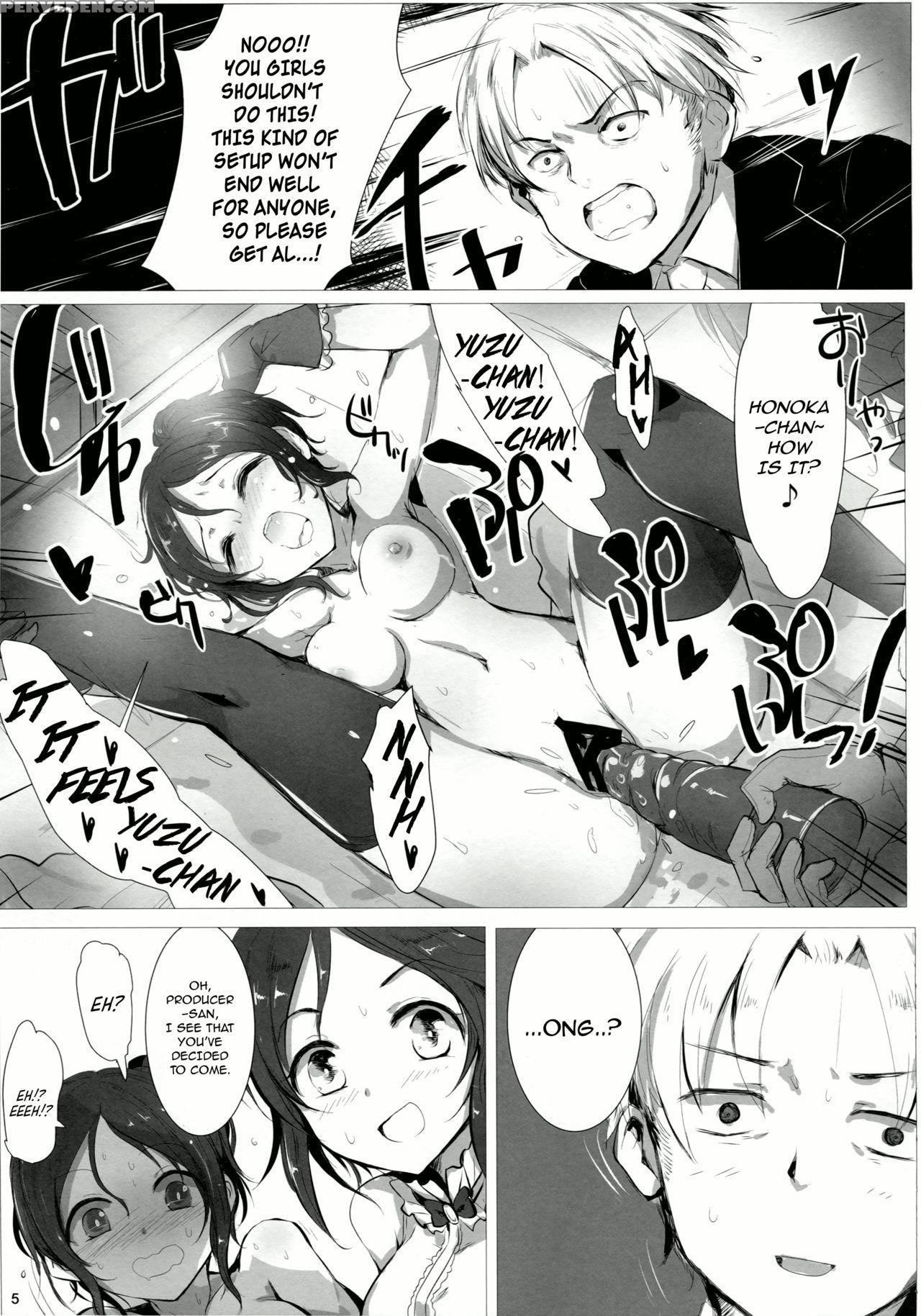 (cinderella Memories 6) [a Color Summoner (kara)] Fril X Free (the 1