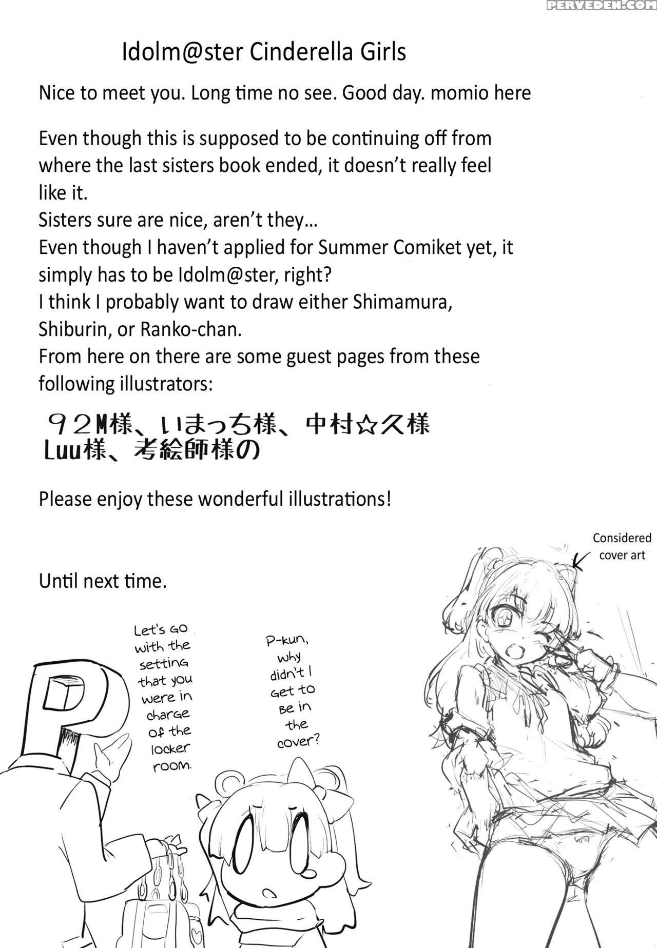 (cinderella Stage) [hisagoya (momio)] Imouto No Hon | Little Sister's Book (the 1
