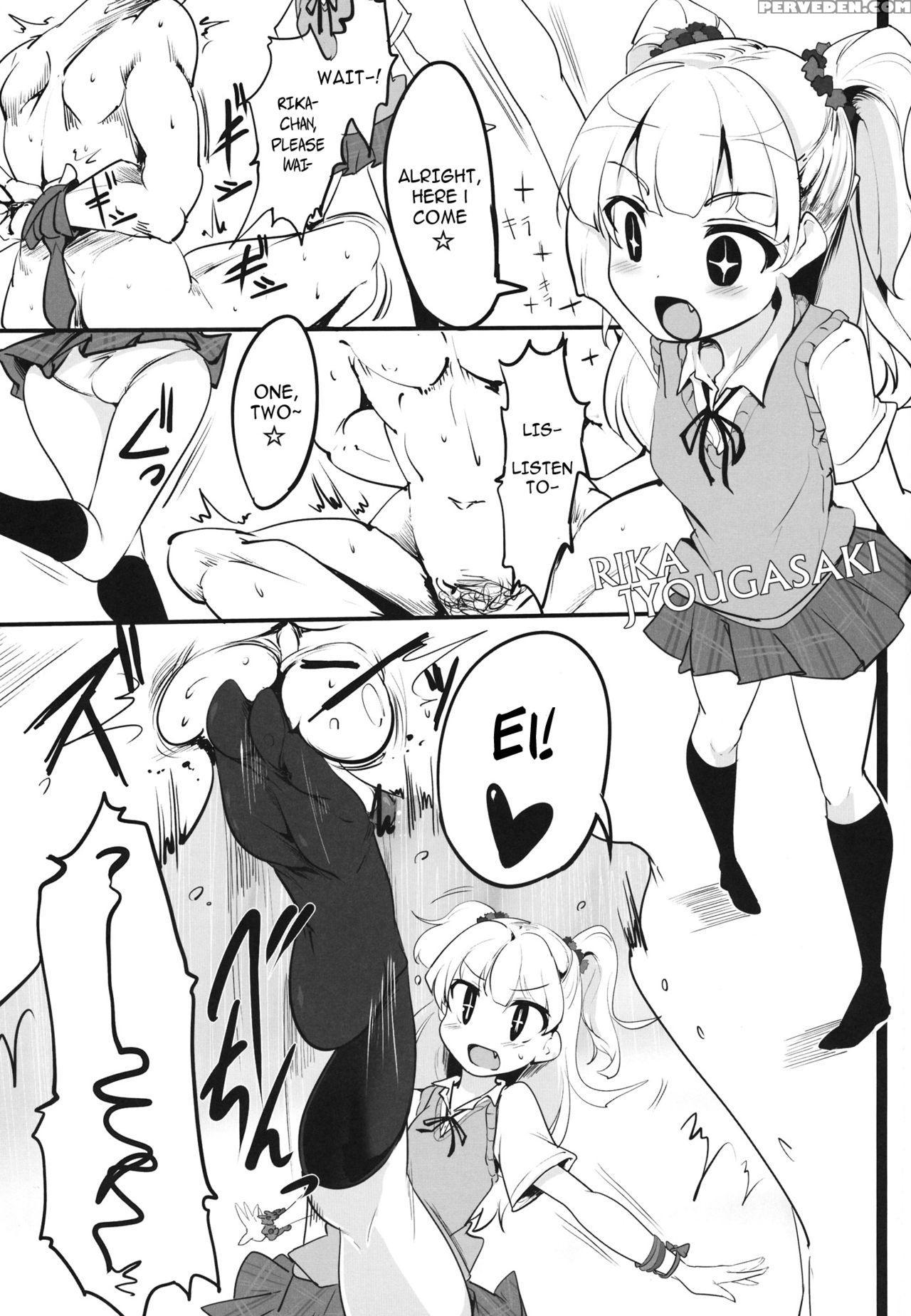 (cinderella Stage) [hisagoya (momio)] Imouto No Hon | Little Sister's Book (the 1