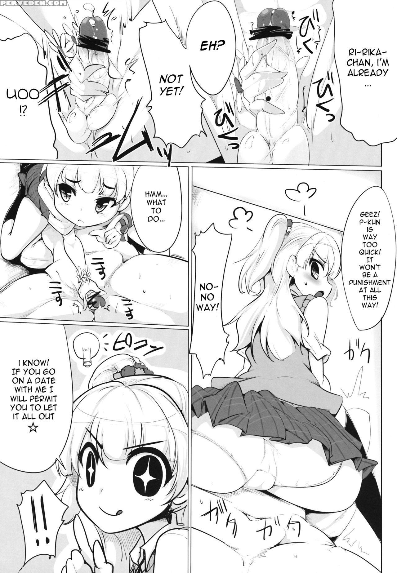 (cinderella Stage) [hisagoya (momio)] Imouto No Hon | Little Sister's Book (the 1