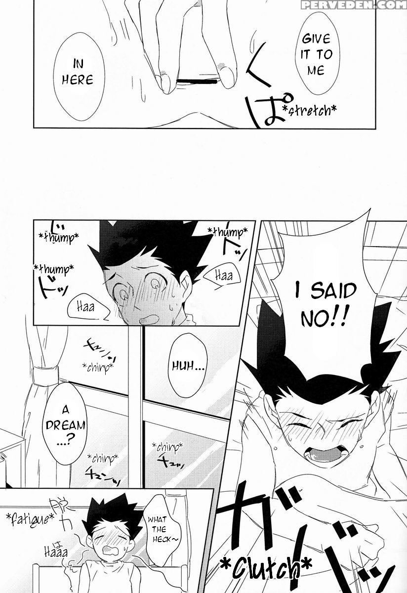 (climax Hunt 5) [fukahire (hekiru)] Rifujin Wa Gokigen | Happy Nonsense (hunter X Hunter) [english] [hxh-doujinshilivejournal] 1