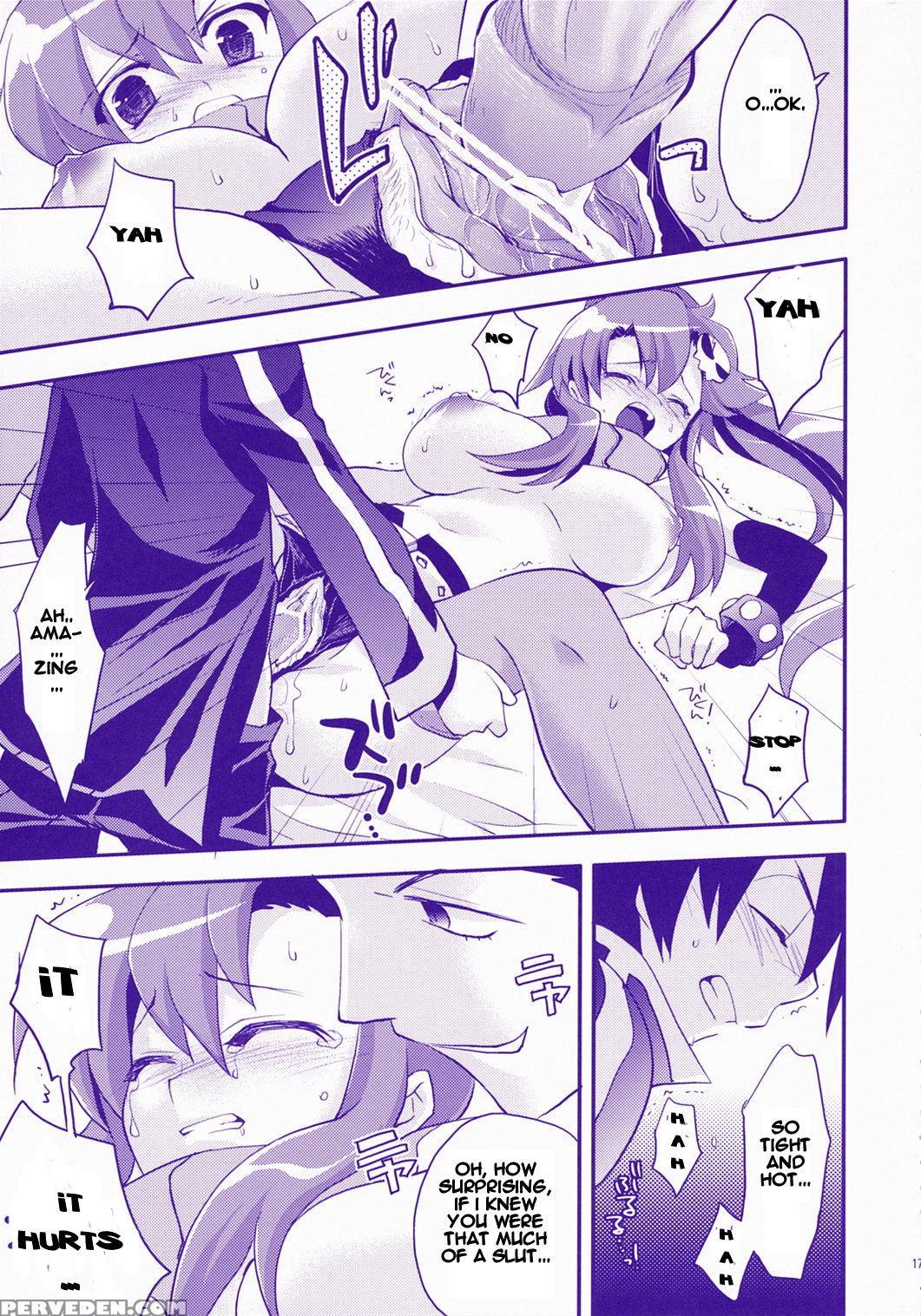 (comic1) [arestica (ariko Youichi)] Red Hot! (tengen Toppa Gurren Lagann) [english] [cgrascal] 1