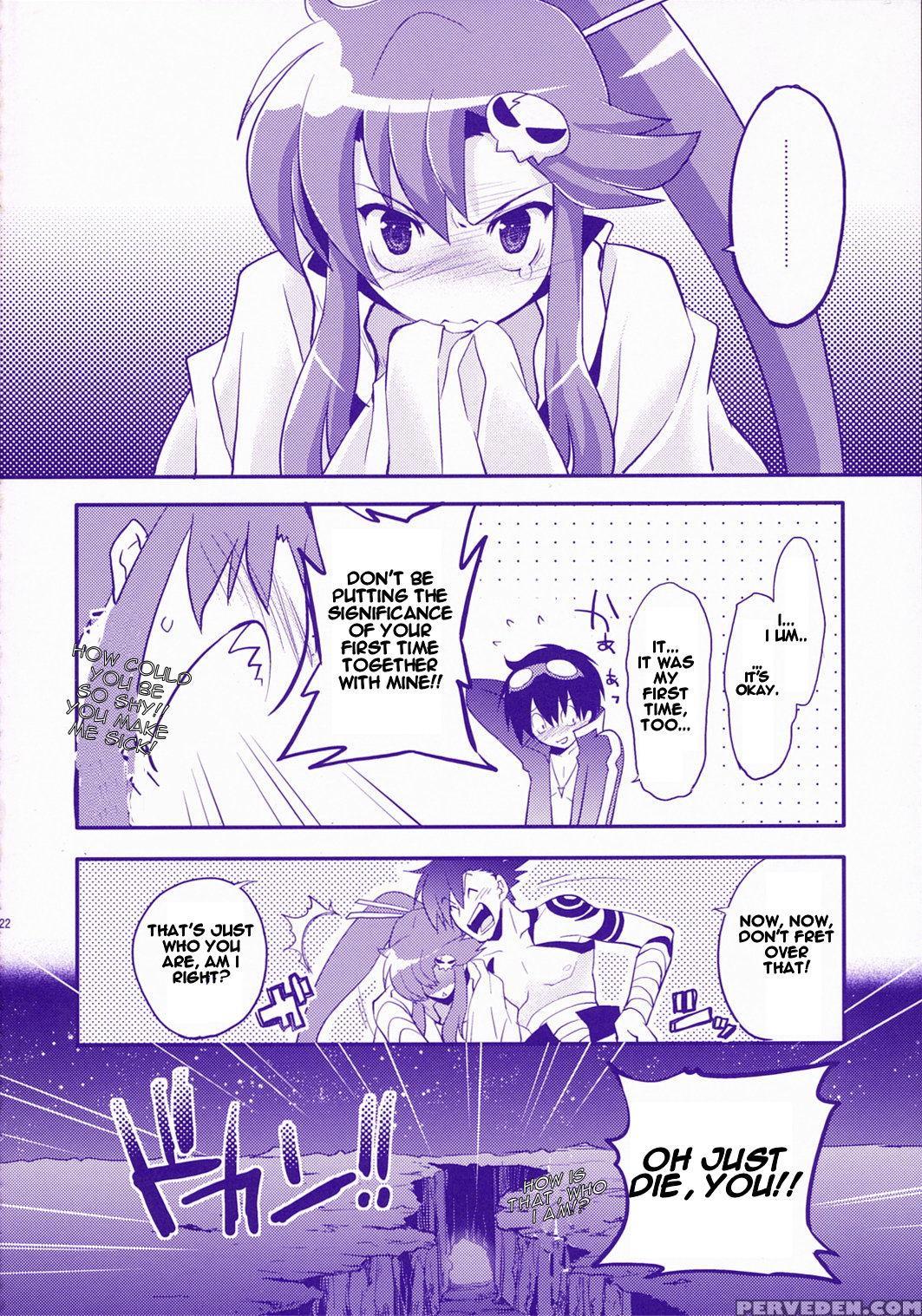 (comic1) [arestica (ariko Youichi)] Red Hot! (tengen Toppa Gurren Lagann) [english] [cgrascal] 1