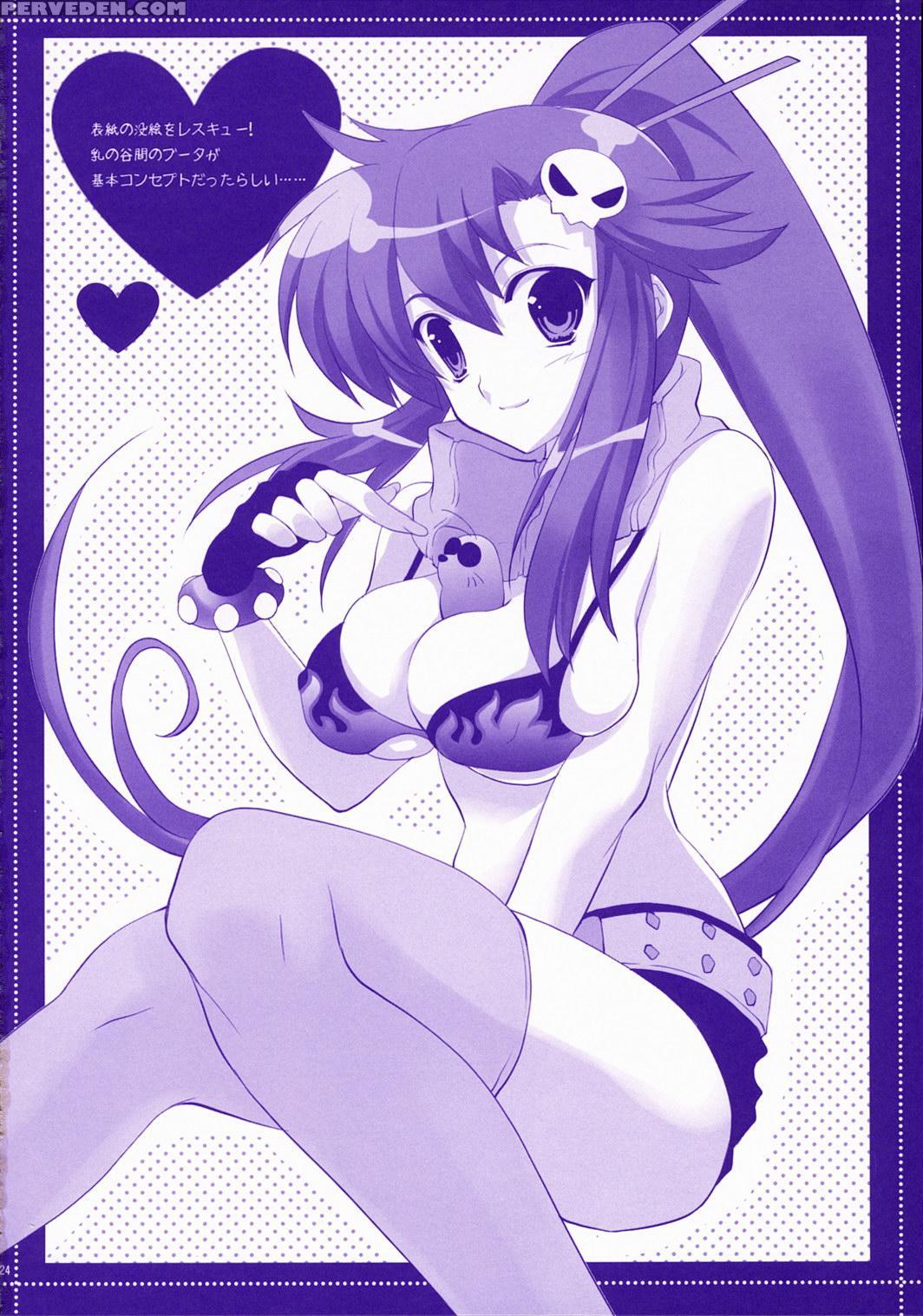 (comic1) [arestica (ariko Youichi)] Red Hot! (tengen Toppa Gurren Lagann) [english] [cgrascal] 1
