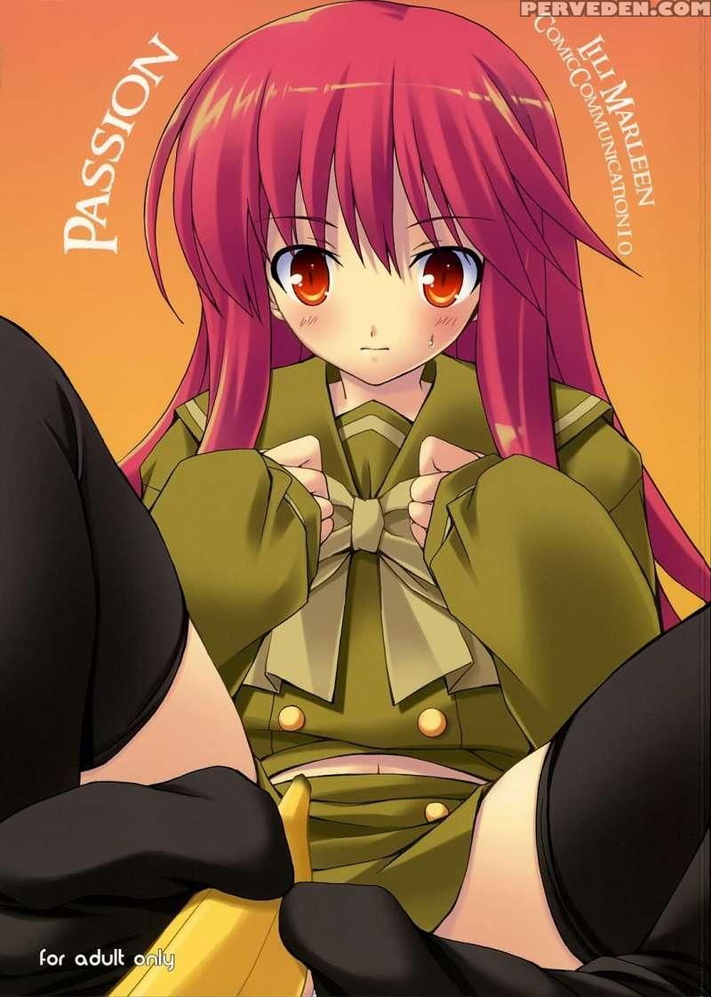 (comicomi10) [lili Marleen (kinohara Hikaru)] Pass... 1