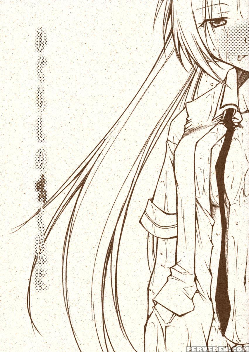 (comicomi10) [studio Kimigabuchi (kimimaru)] Higurashi No Naku Sama Ni (higurashi No Naku Koro Ni) [english] 1