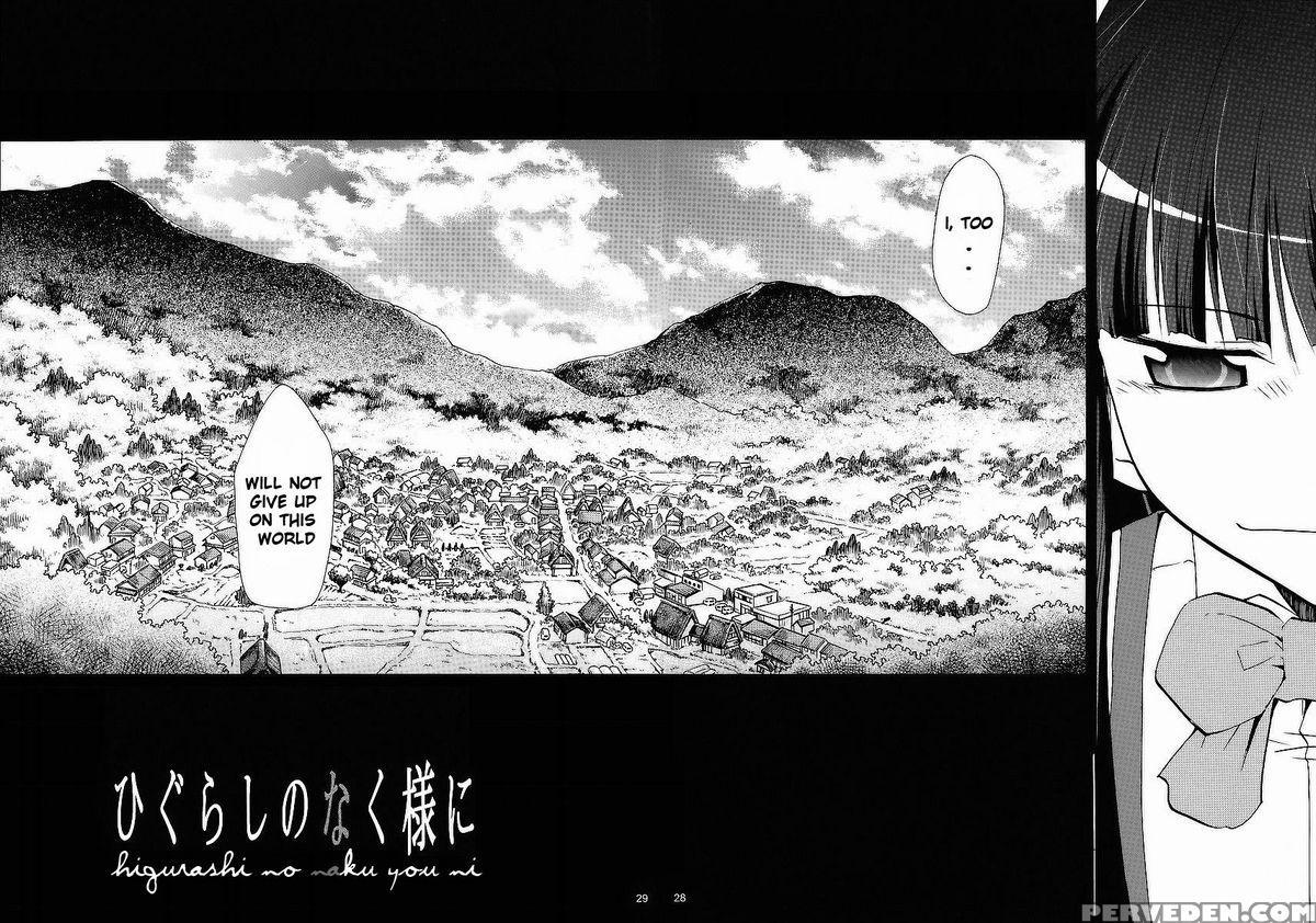 (comicomi10) [studio Kimigabuchi (kimimaru)] Higurashi No Naku Sama Ni (higurashi No Naku Koro Ni) [english] 1