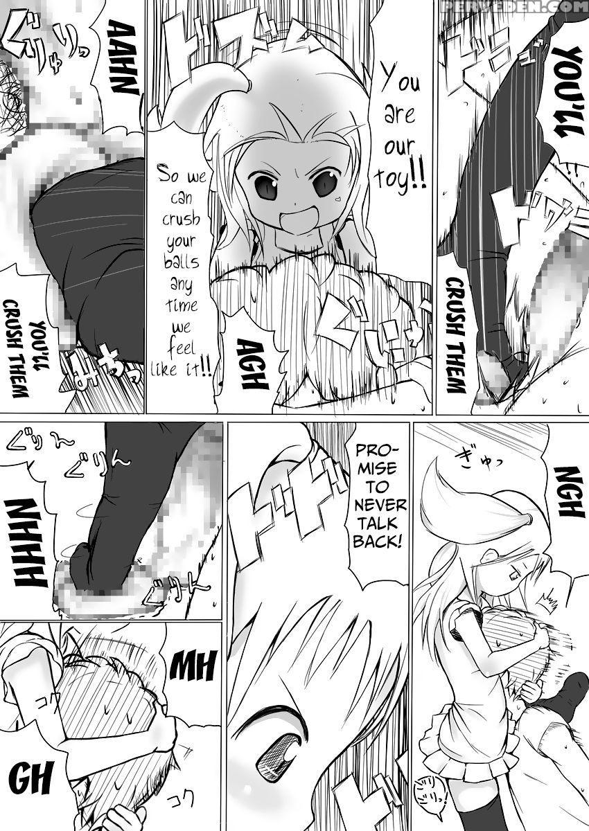 (comicomi12) [eapo-zu (mame)] More Bounce [english... 1