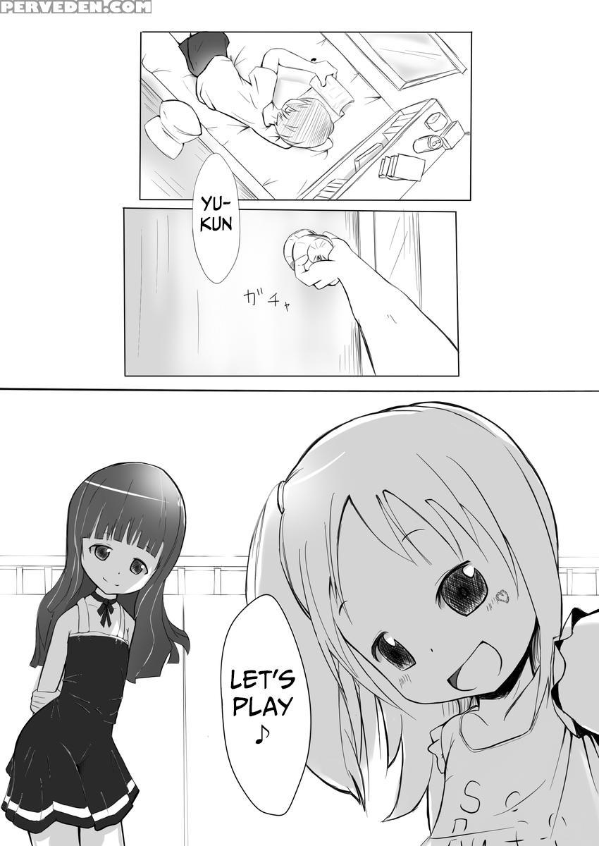 (comicomi12) [eapo-zu (mame)] More Bounce [english... 1