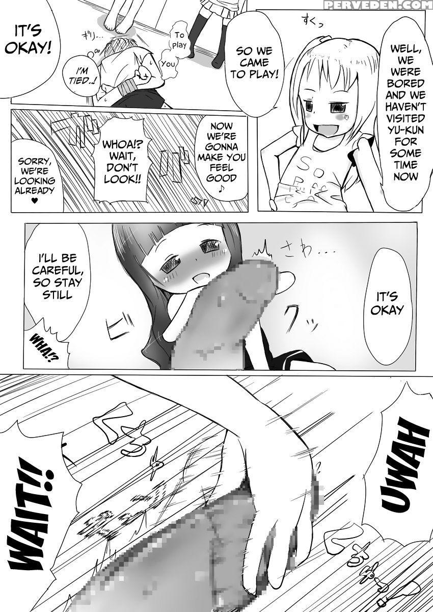 (comicomi12) [eapo-zu (mame)] More Bounce [english... 1