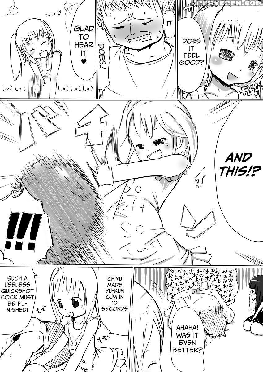 (comicomi12) [eapo-zu (mame)] More Bounce [english... 1