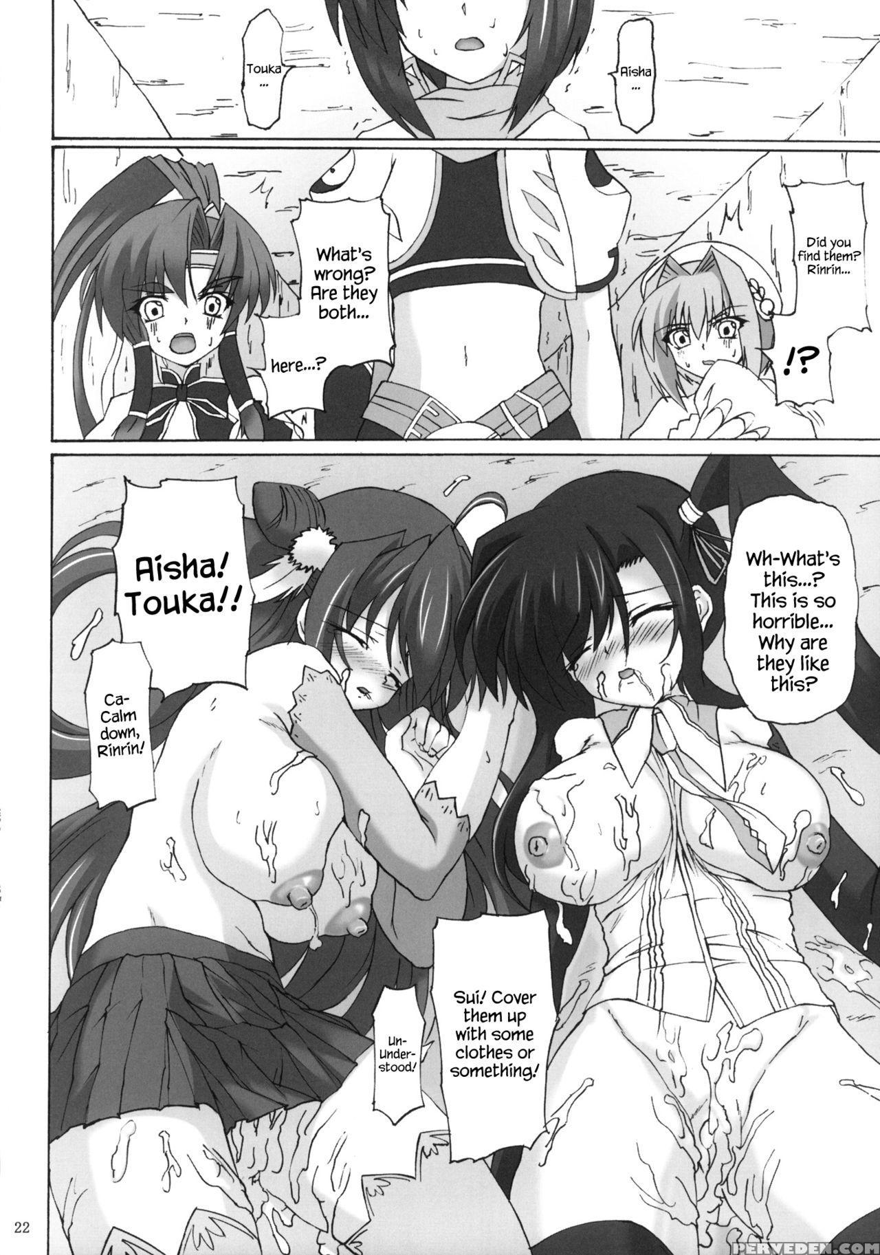 (comicomi14) [nejimaki Kougen (kirisawa Tokito)] T... 1
