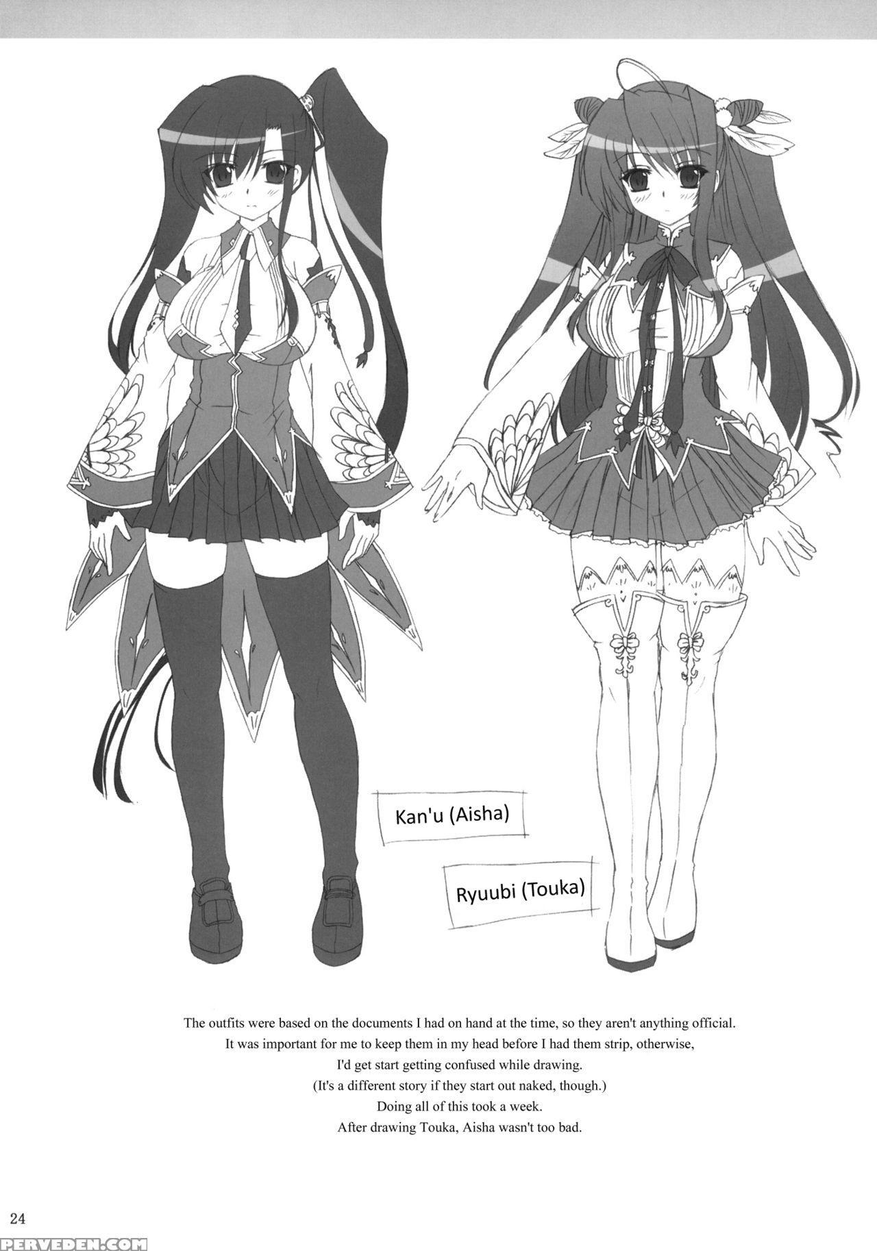 (comicomi14) [nejimaki Kougen (kirisawa Tokito)] T... 1