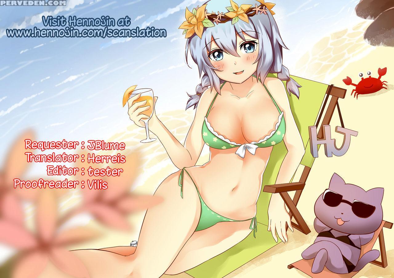 (comicomi14) [nejimaki Kougen (kirisawa Tokito)] T... 1